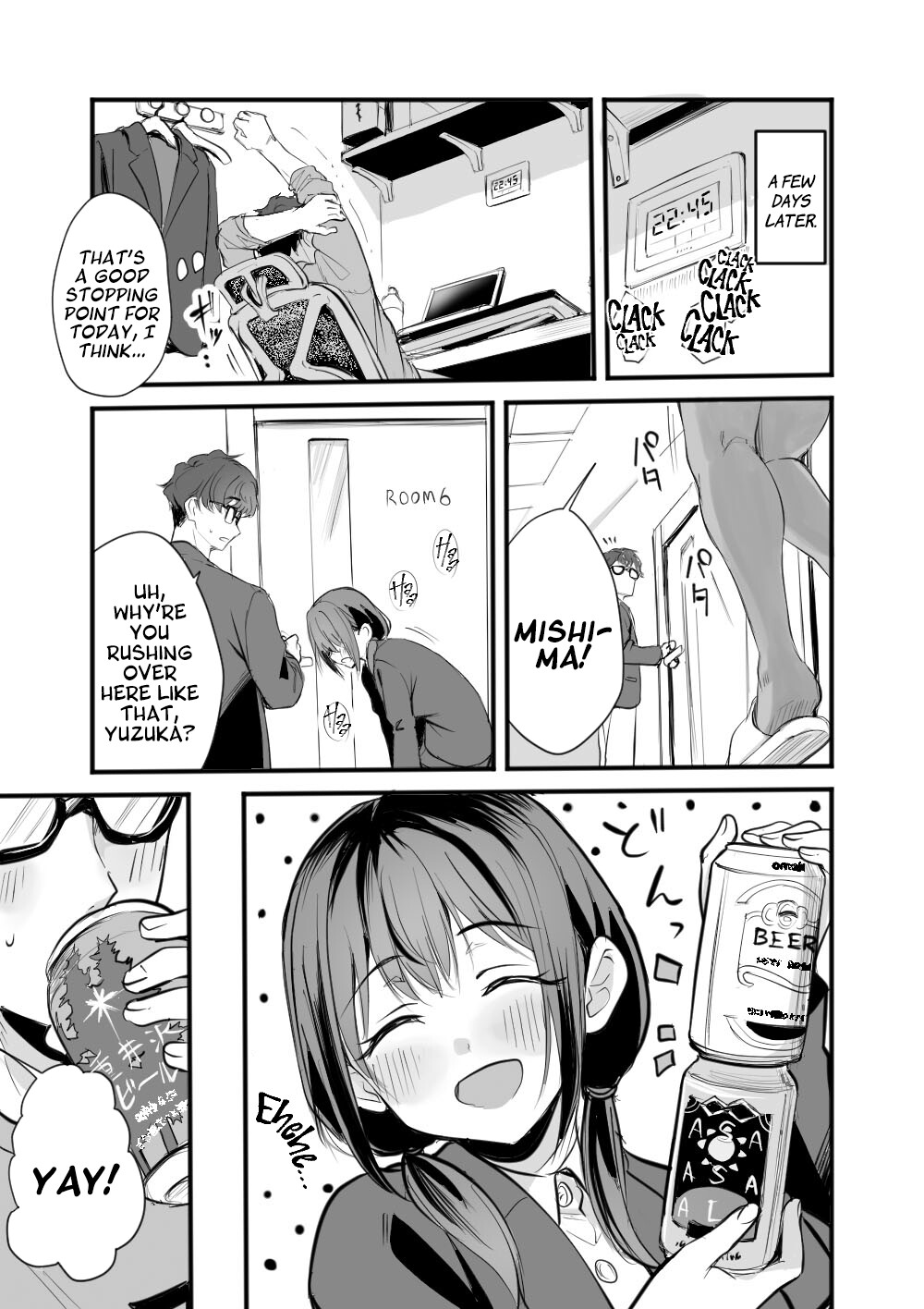 Hentai Manga Comic-In A Rented Office With Yuzuka-Read-6